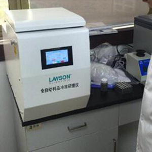 上海潤(rùn)家生物醫(yī)藥有限公司