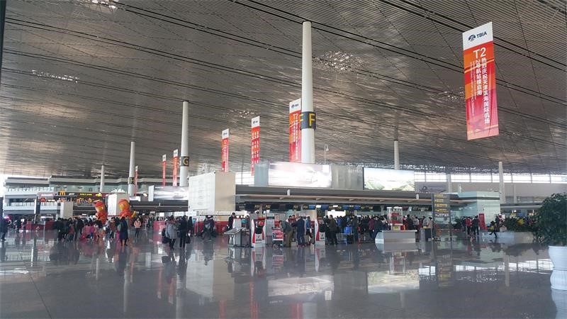 天津機場設簽注易 赴港澳個人游再次簽注可在機場應急續簽
