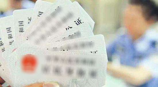 某部推網上身份證 保護公民隱私更安全可靠