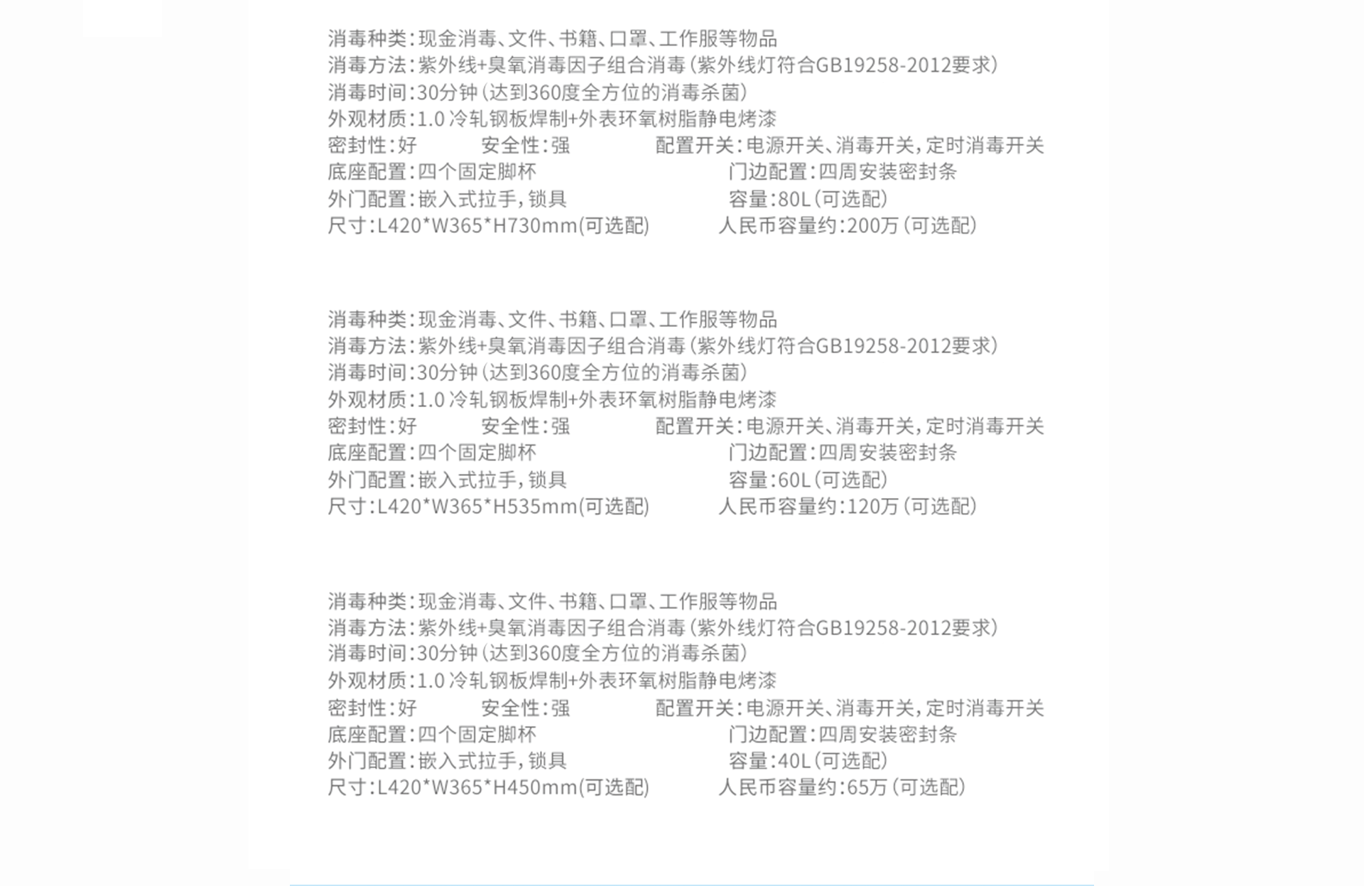 未標題-1_02
